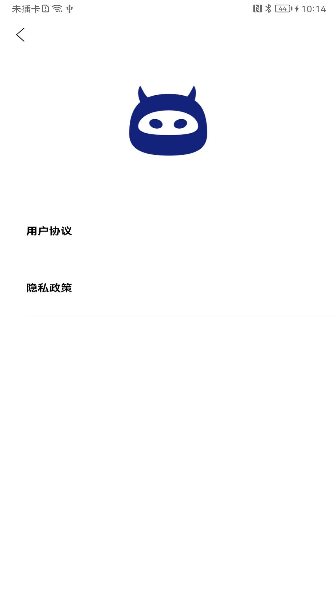 画质怪物图片1