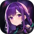 星际探险队