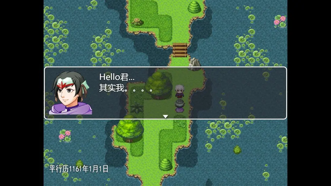 时间与羁绊图片1