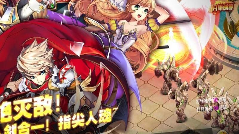 黑魂2灵魂一闪在哪里获得