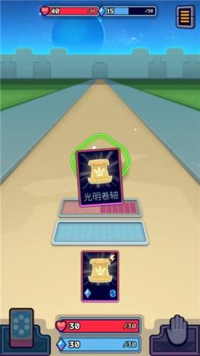 虚空暴君游戏截图5