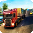 欧洲卡车驾驶模拟器