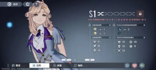 白荆回廊15