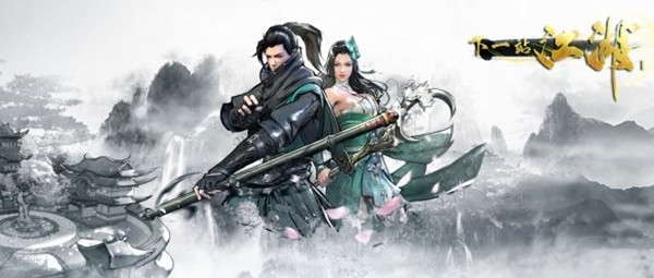 下一站江湖手游免费版3