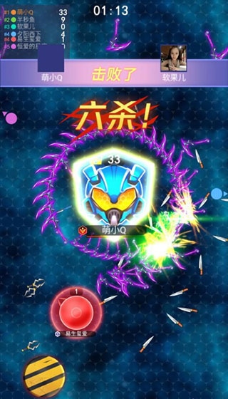 刀剑大乱斗6