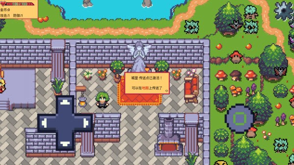 紫水晶骑士物语