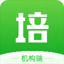 校外培训机构端
