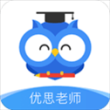 优思老师