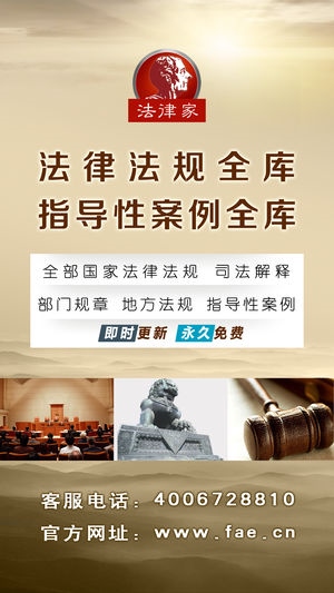 软件截图(5)